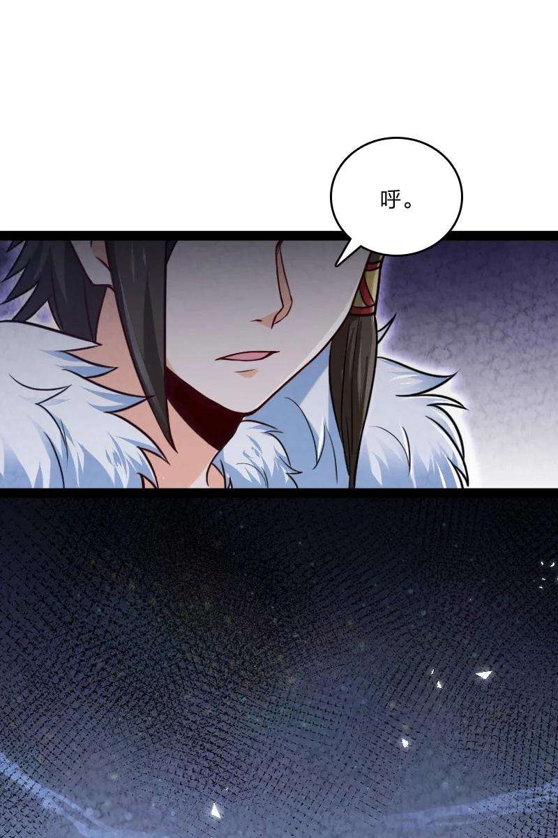 你真是个天才024 什么样的人