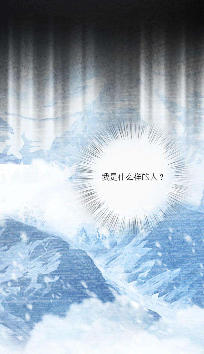 你真是个天才024 什么样的人