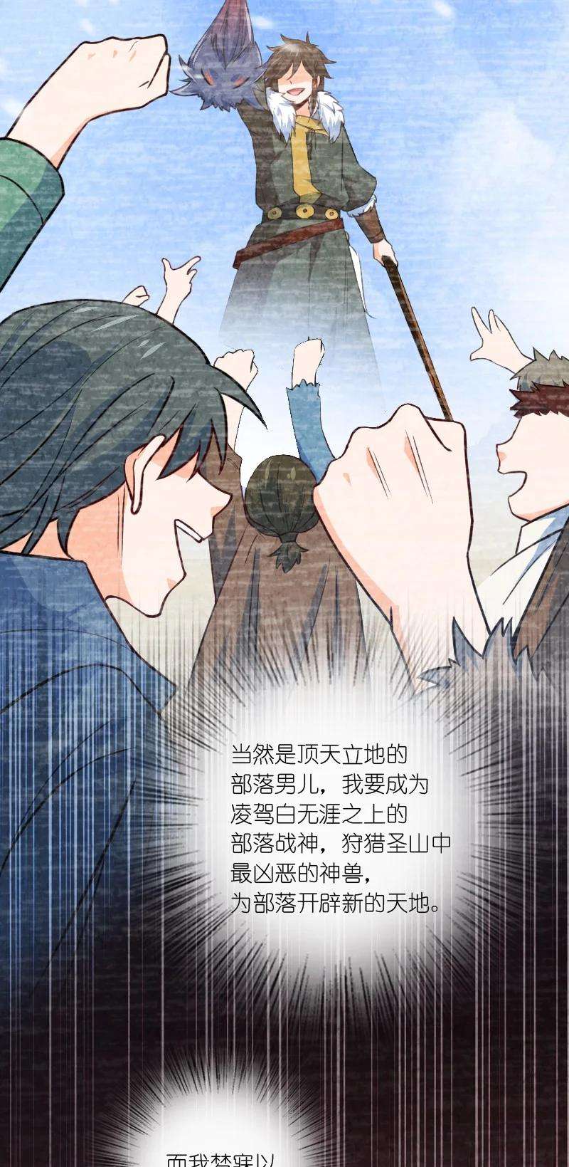 你真是个天才024 什么样的人