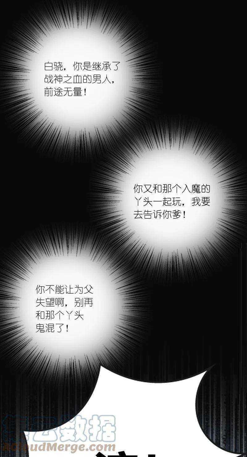 你真是个天才001 清月！等我！