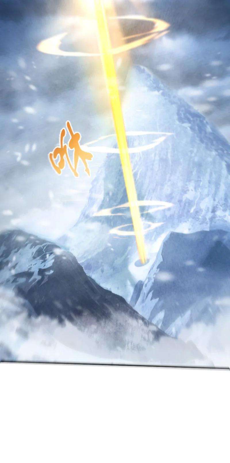 你真是个天才001 清月！等我！