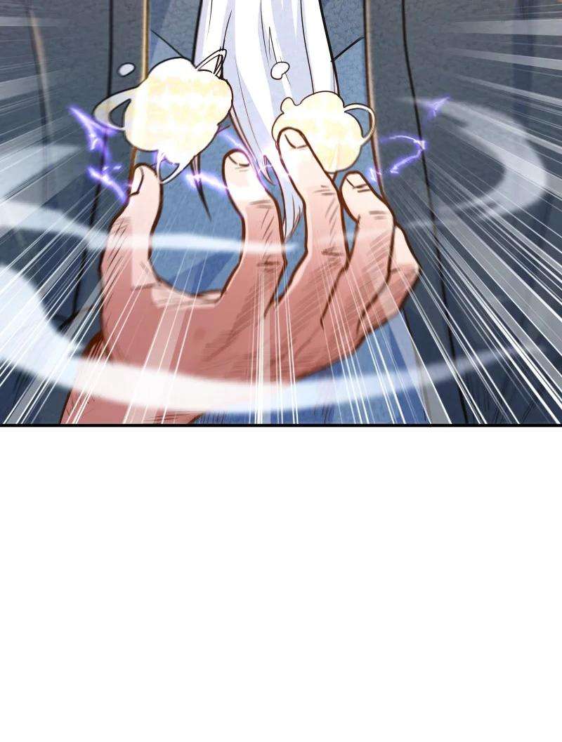 你真是个天才001 清月！等我！