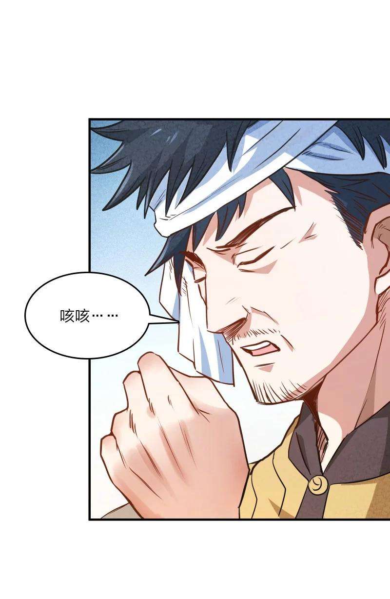 你真是个天才001 清月！等我！