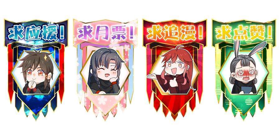 你真是个天才002 撒钱是万能的！