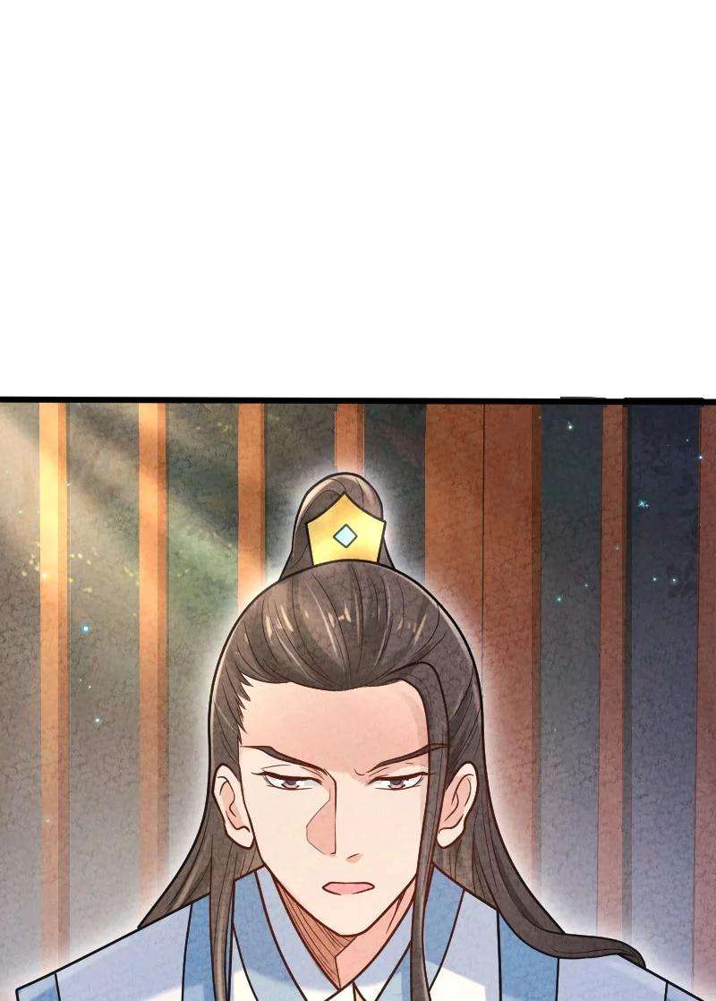你真是个天才004 现在的你
