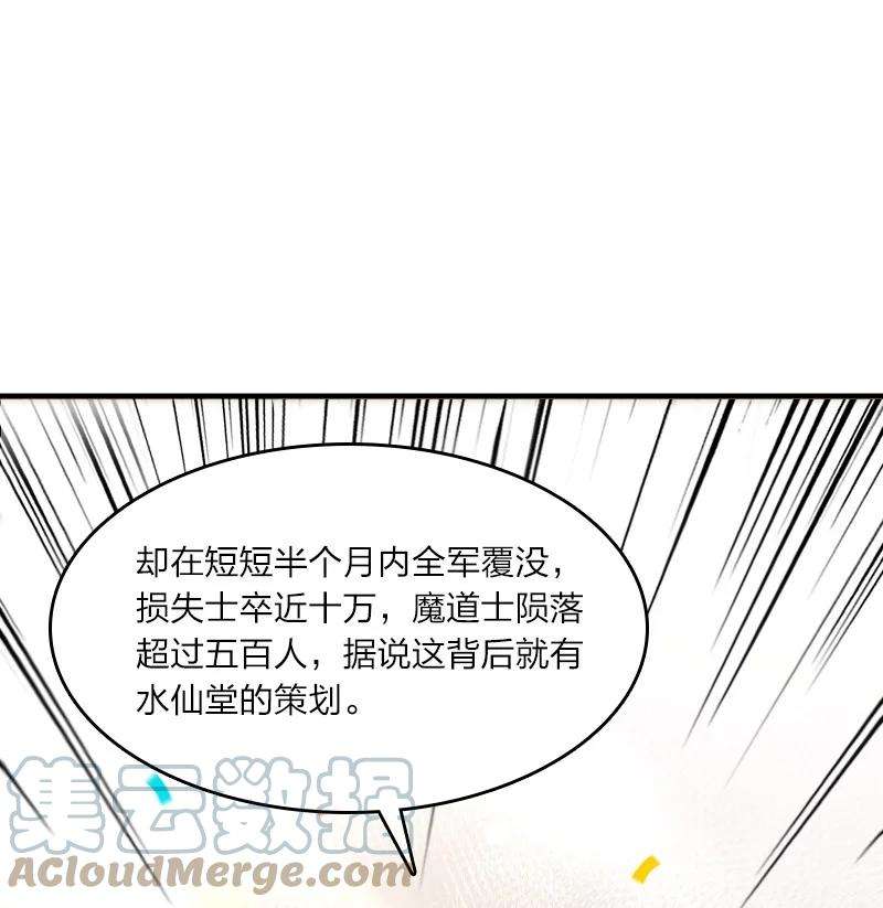 你真是个天才004 现在的你