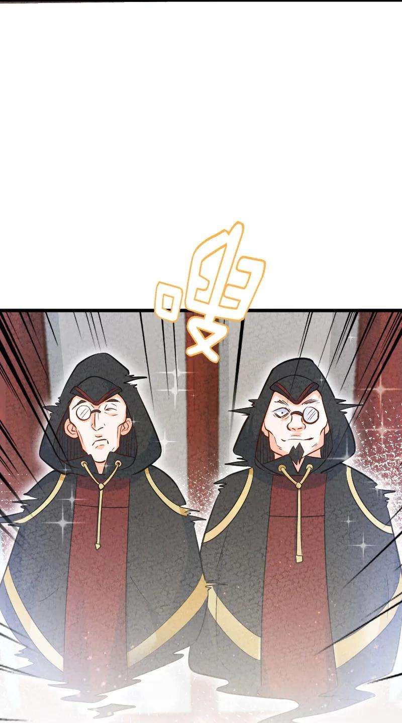 你真是个天才007 人类极限