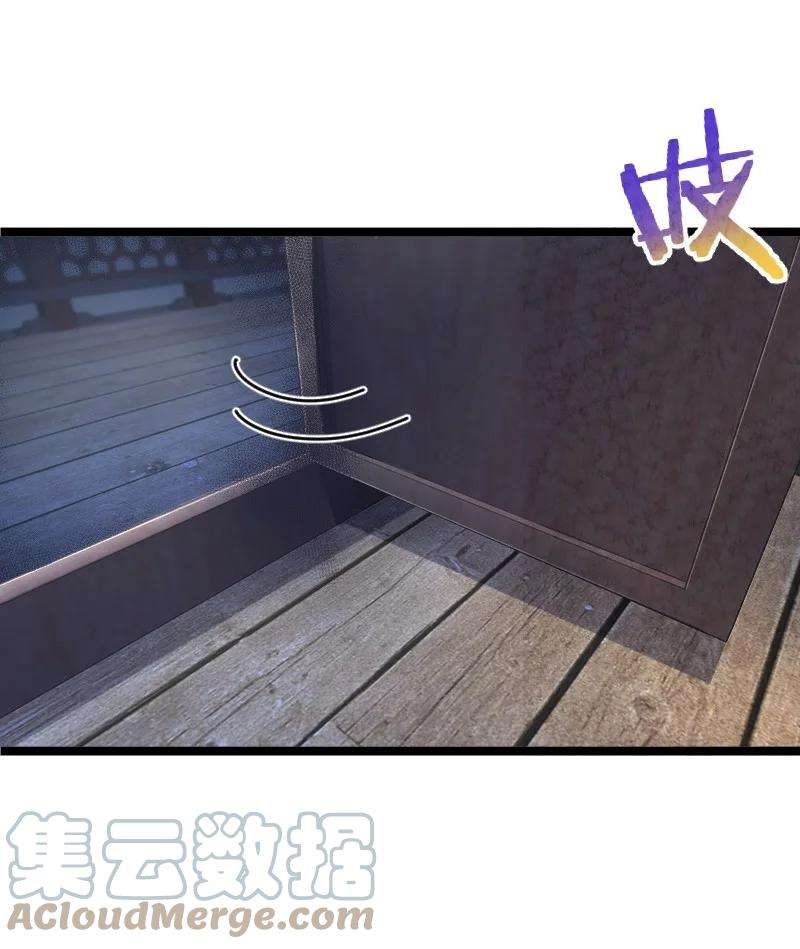 你真是个天才008 让他们大吃一惊吧