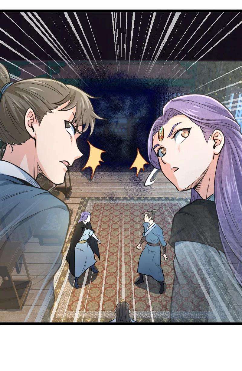 你真是个天才008 让他们大吃一惊吧