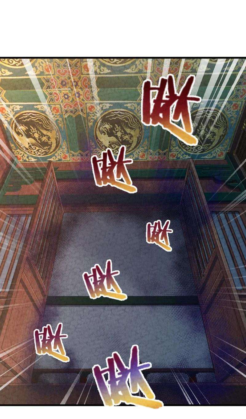 你真是个天才008 让他们大吃一惊吧