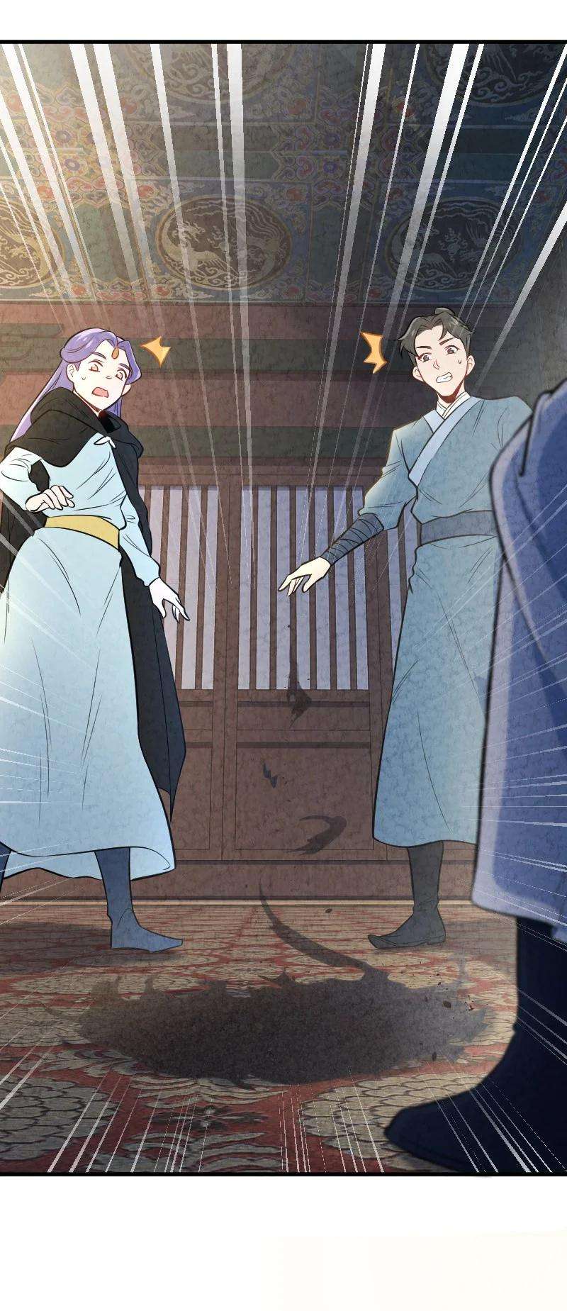 你真是个天才008 让他们大吃一惊吧