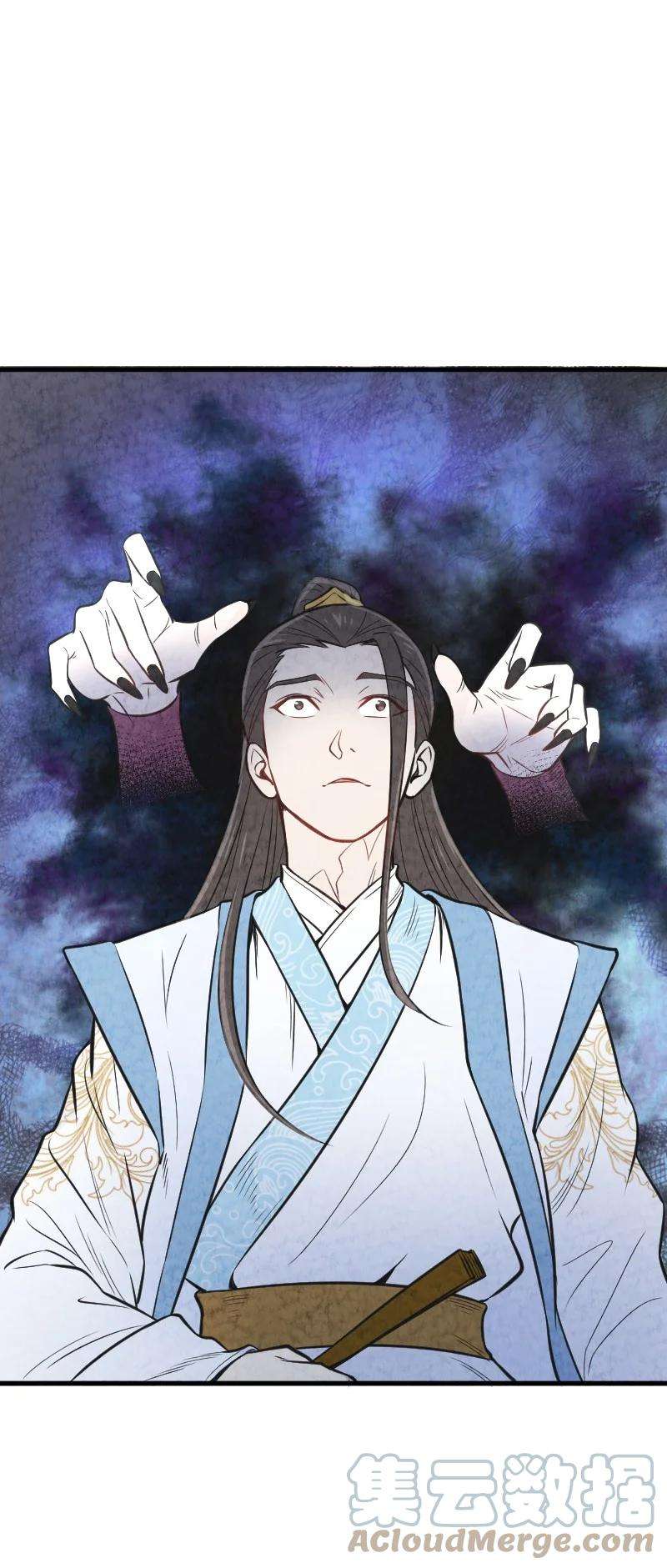 你真是个天才008 让他们大吃一惊吧