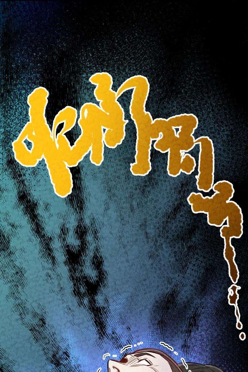 你真是个天才008 让他们大吃一惊吧