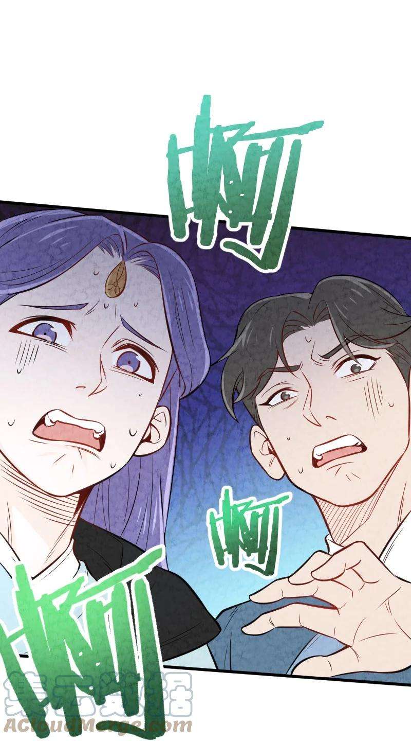 你真是个天才008 让他们大吃一惊吧