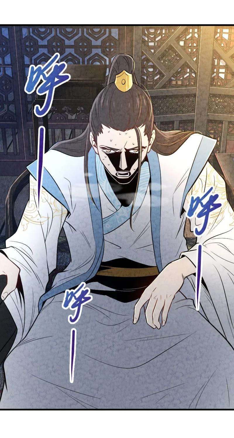 你真是个天才008 让他们大吃一惊吧