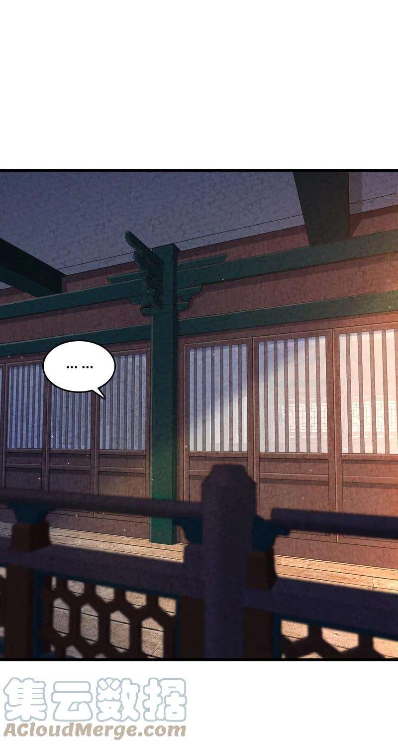 你真是个天才008 让他们大吃一惊吧