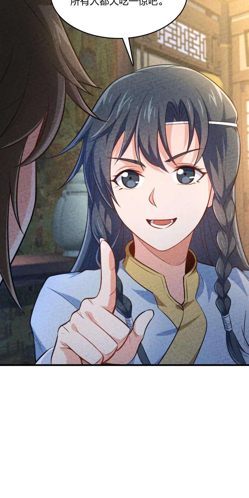 你真是个天才008 让他们大吃一惊吧