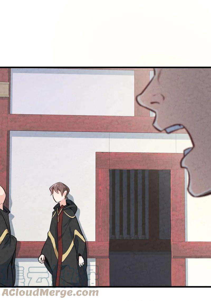 你真是个天才008 让他们大吃一惊吧