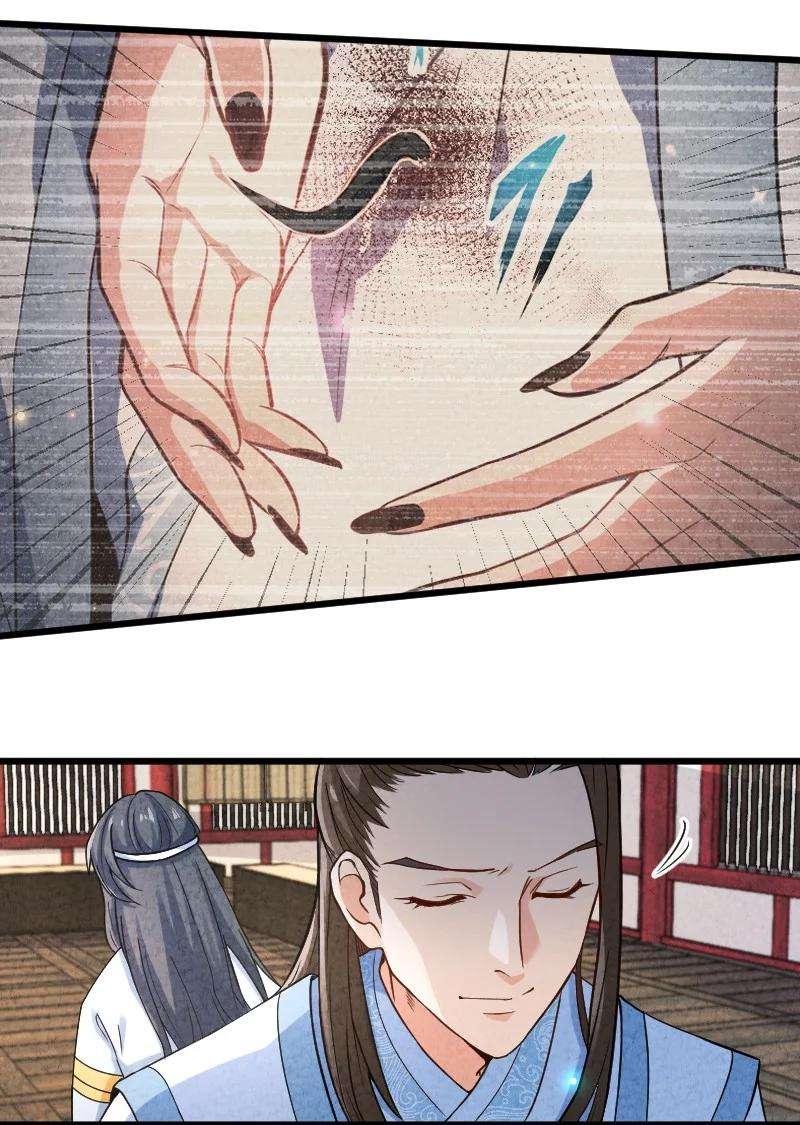 你真是个天才009 还有下一环？！