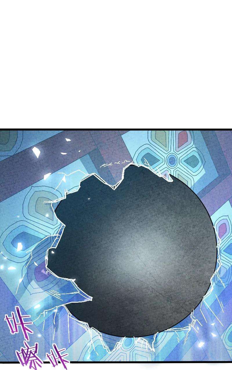 你真是个天才009 还有下一环？！