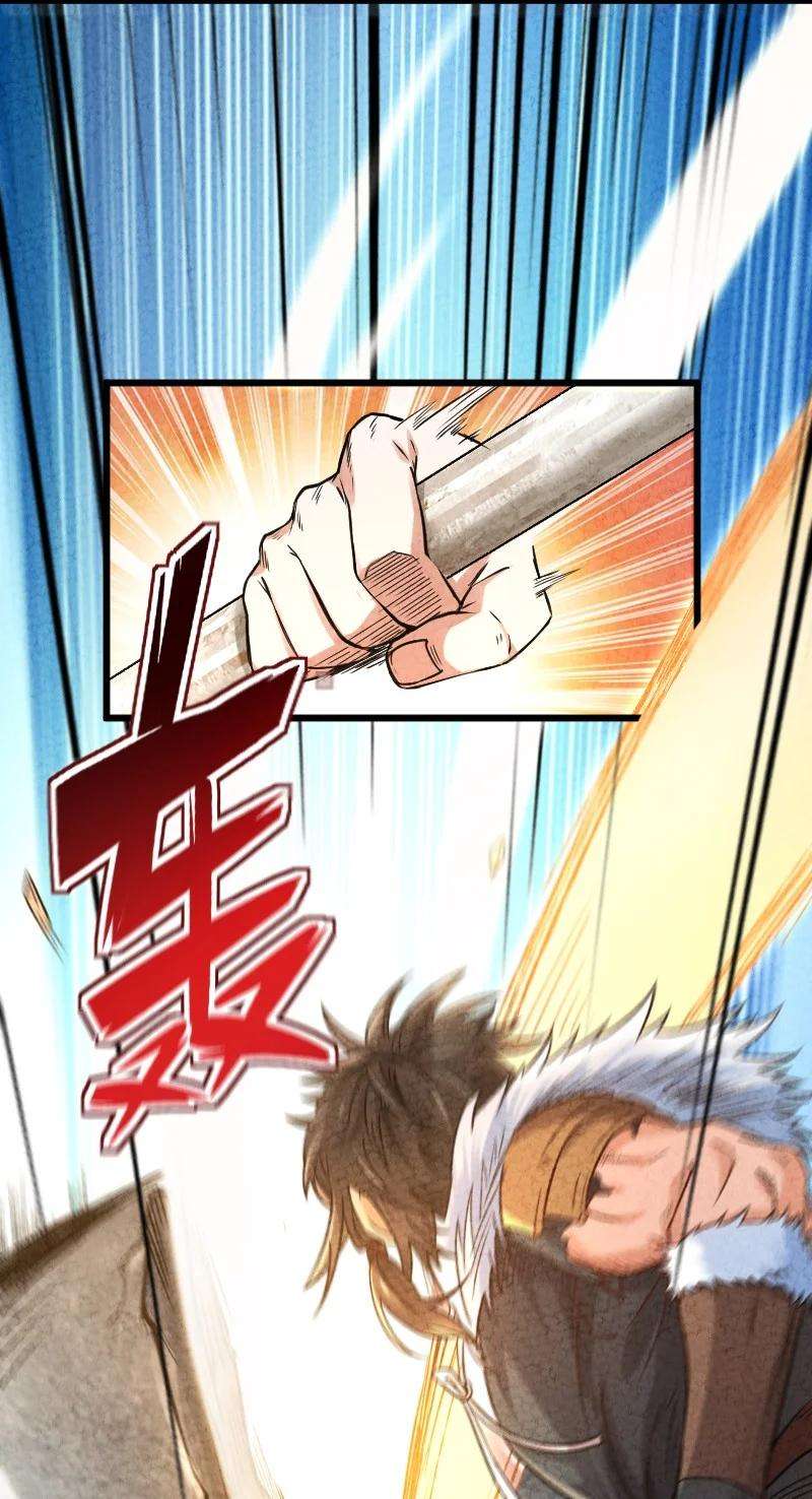 你真是个天才009 还有下一环？！