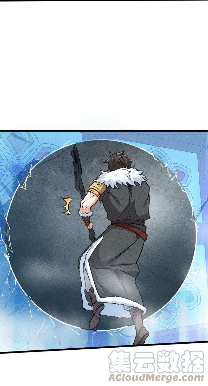 你真是个天才009 还有下一环？！