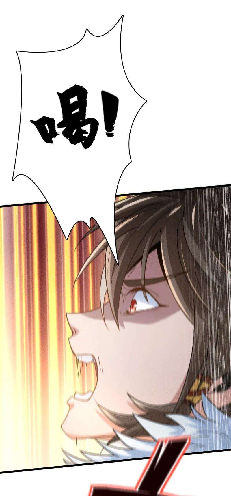 你真是个天才009 还有下一环？！