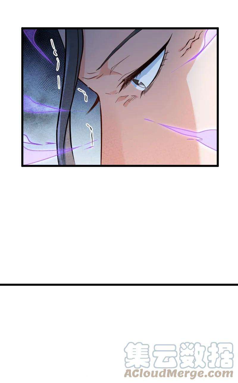 你真是个天才009 还有下一环？！