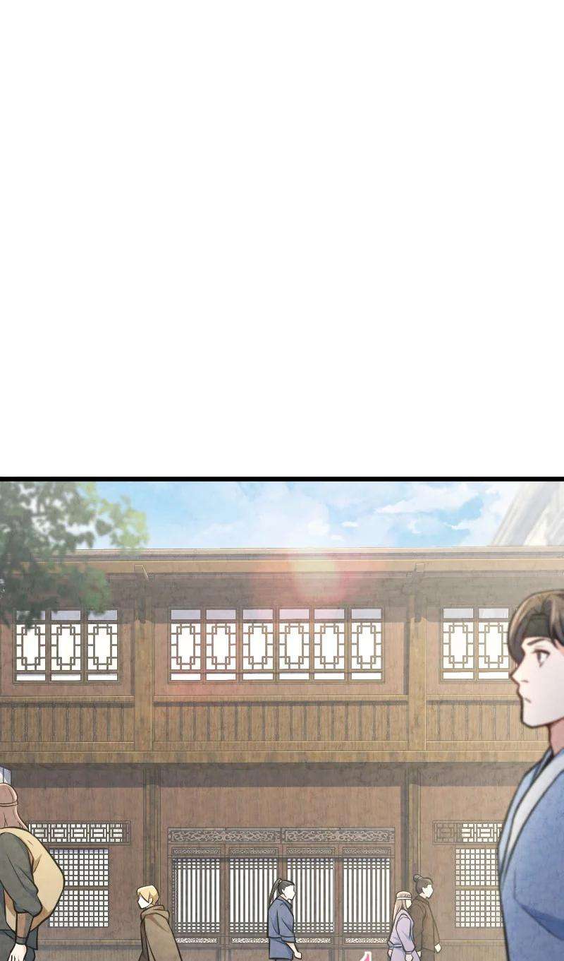 你真是个天才011 地平线惨案