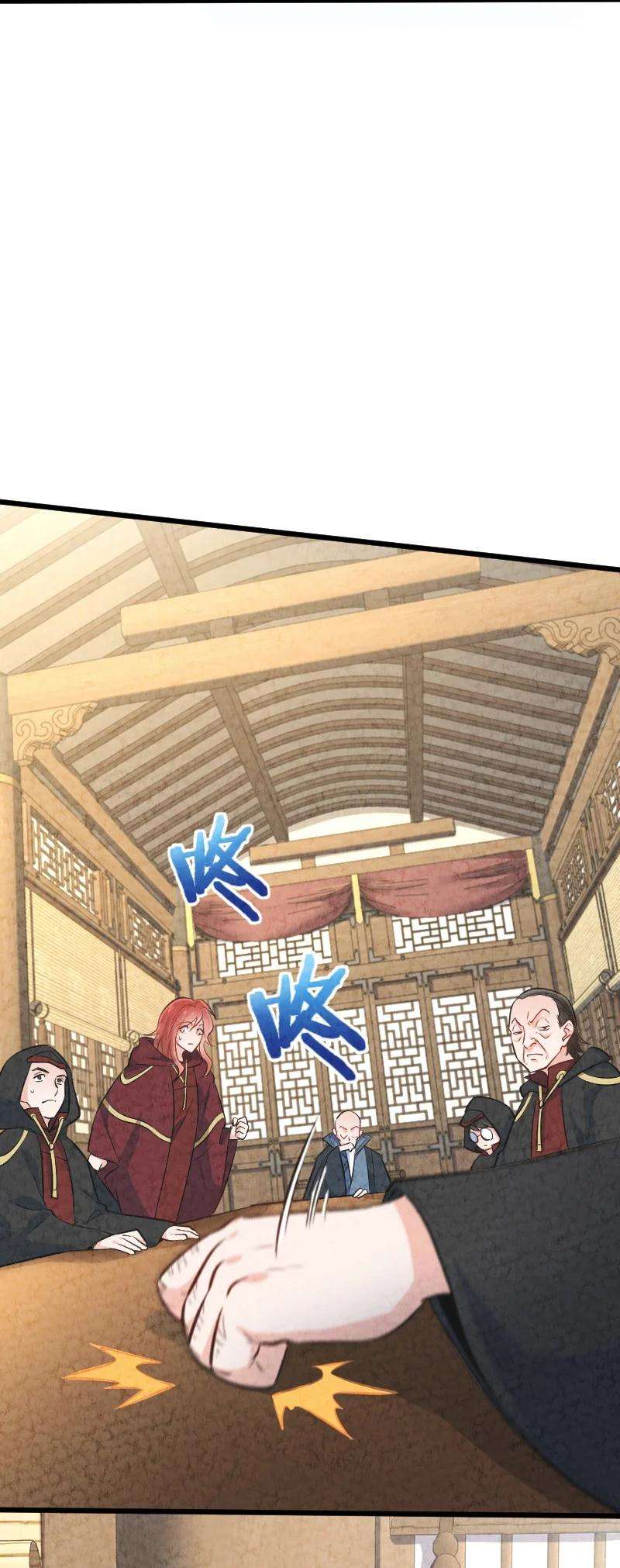 你真是个天才011 地平线惨案