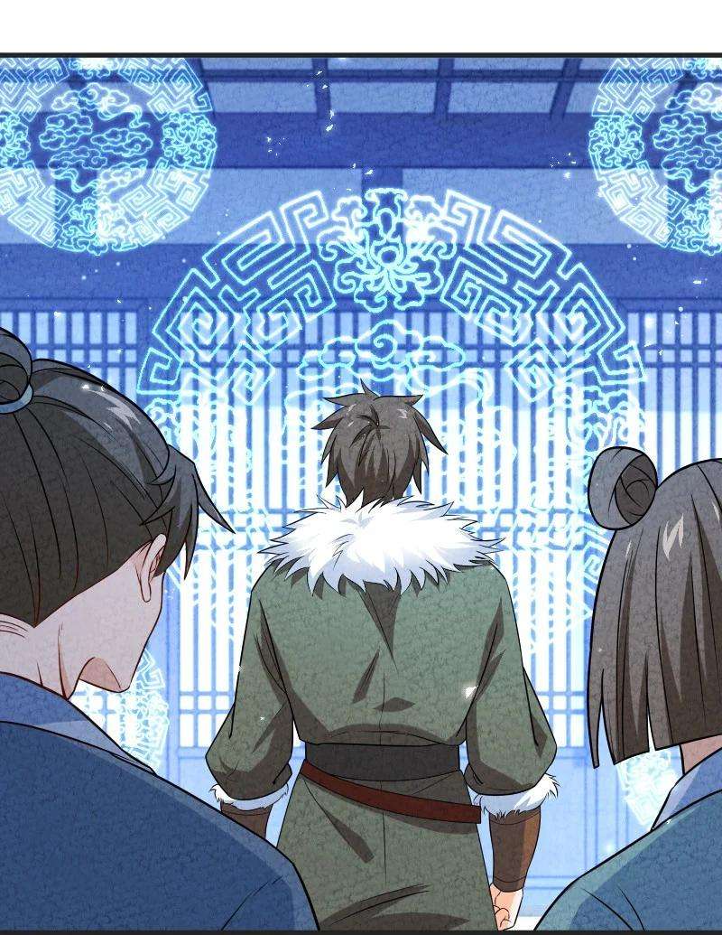 你真是个天才014 抢人