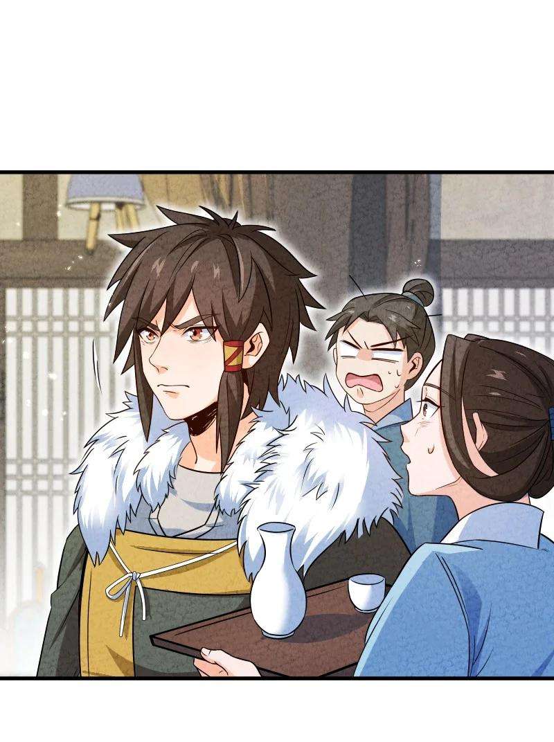 你真是个天才014 抢人