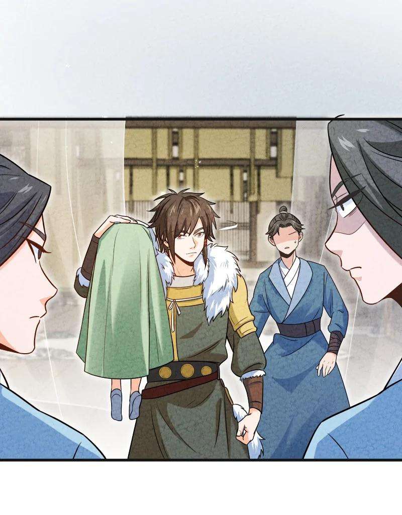 你真是个天才014 抢人
