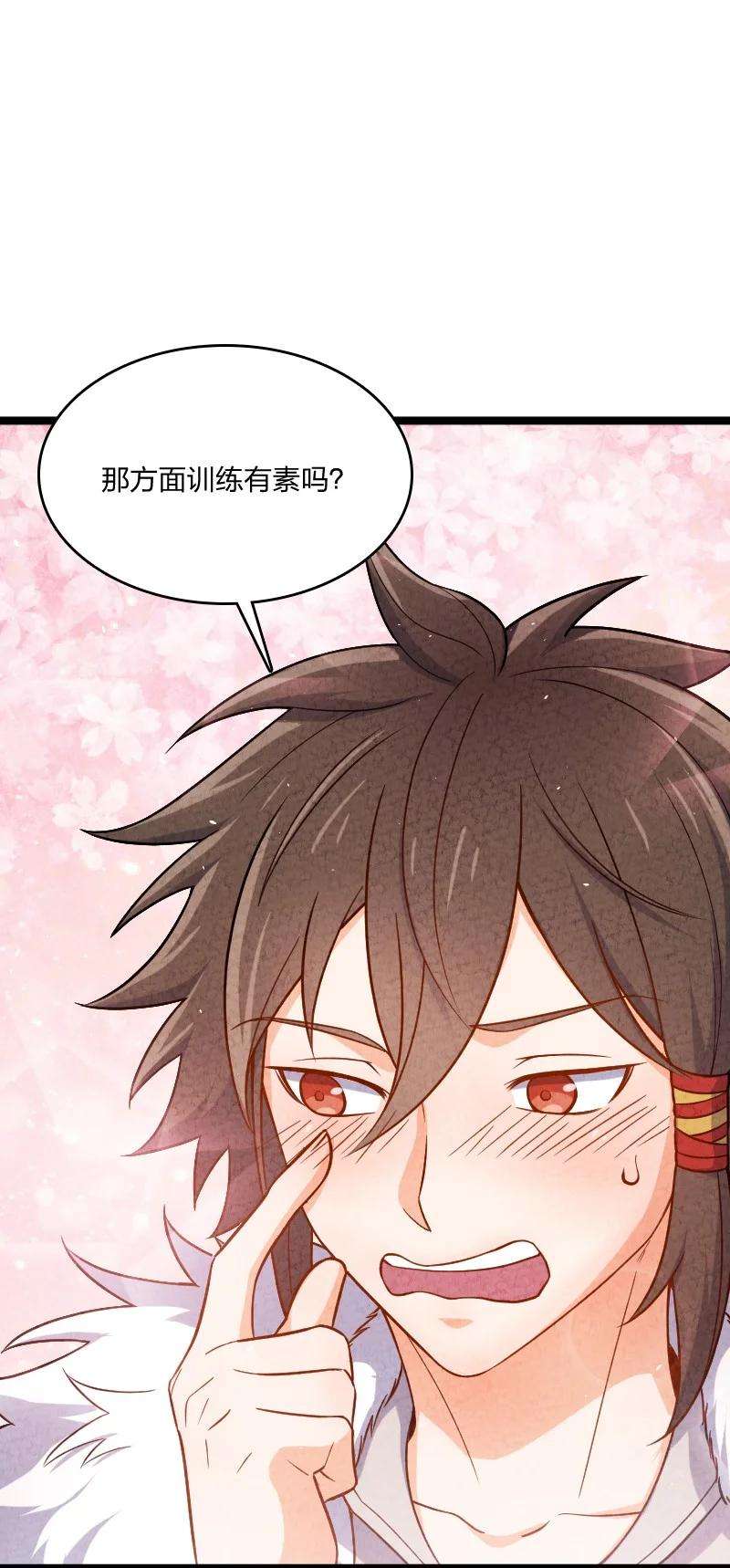 你真是个天才015 人生阅历