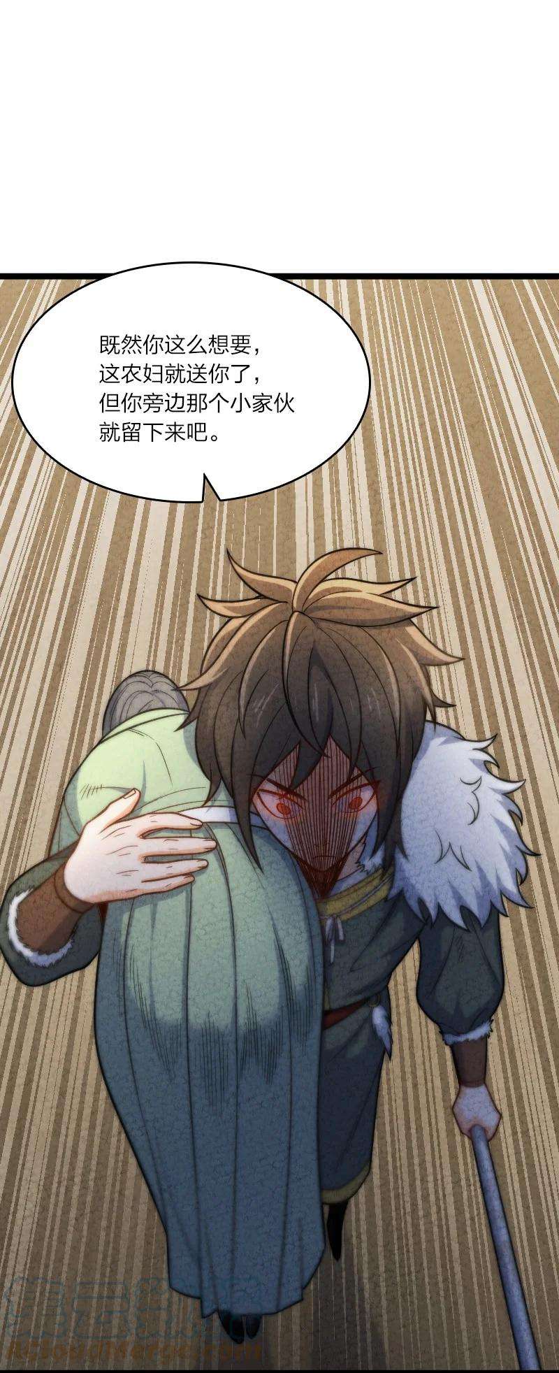 你真是个天才015 人生阅历
