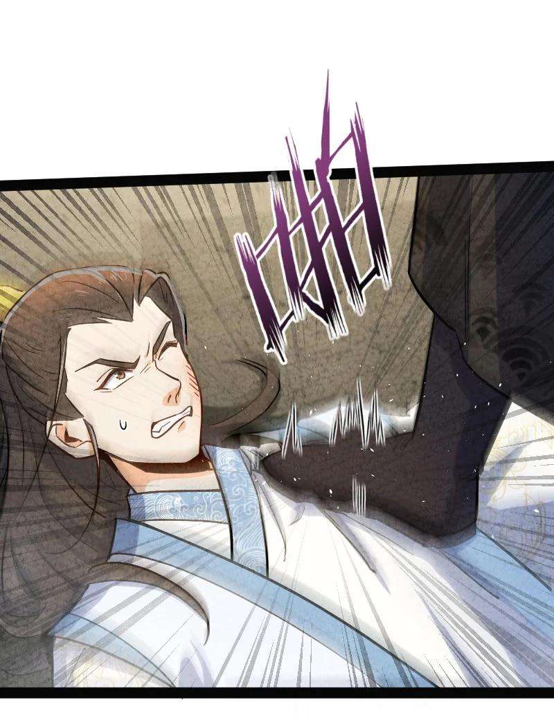 你真是个天才016 龙阳之癖