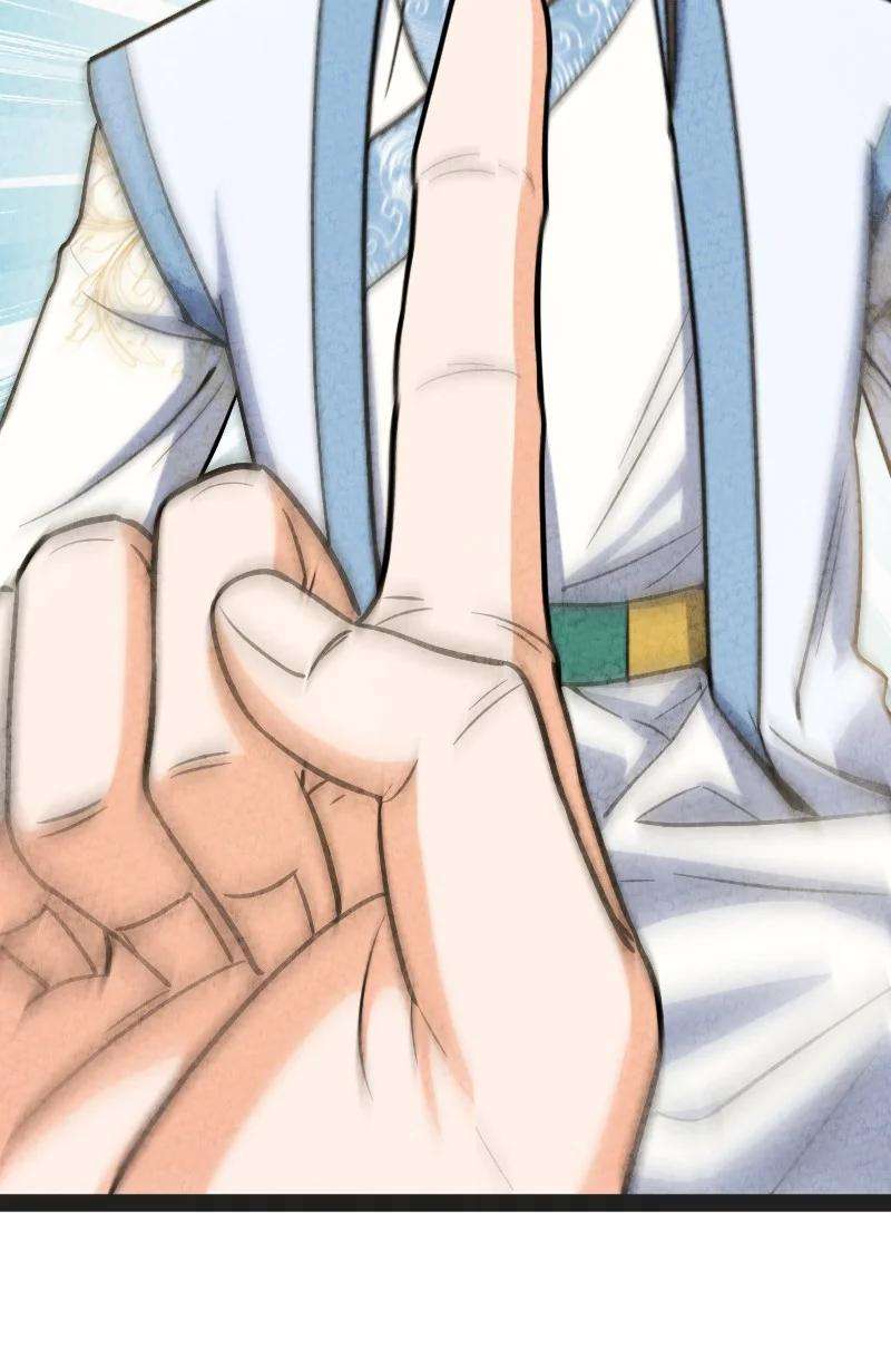 你真是个天才016 龙阳之癖