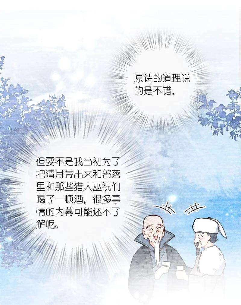 你真是个天才018 家庭通道