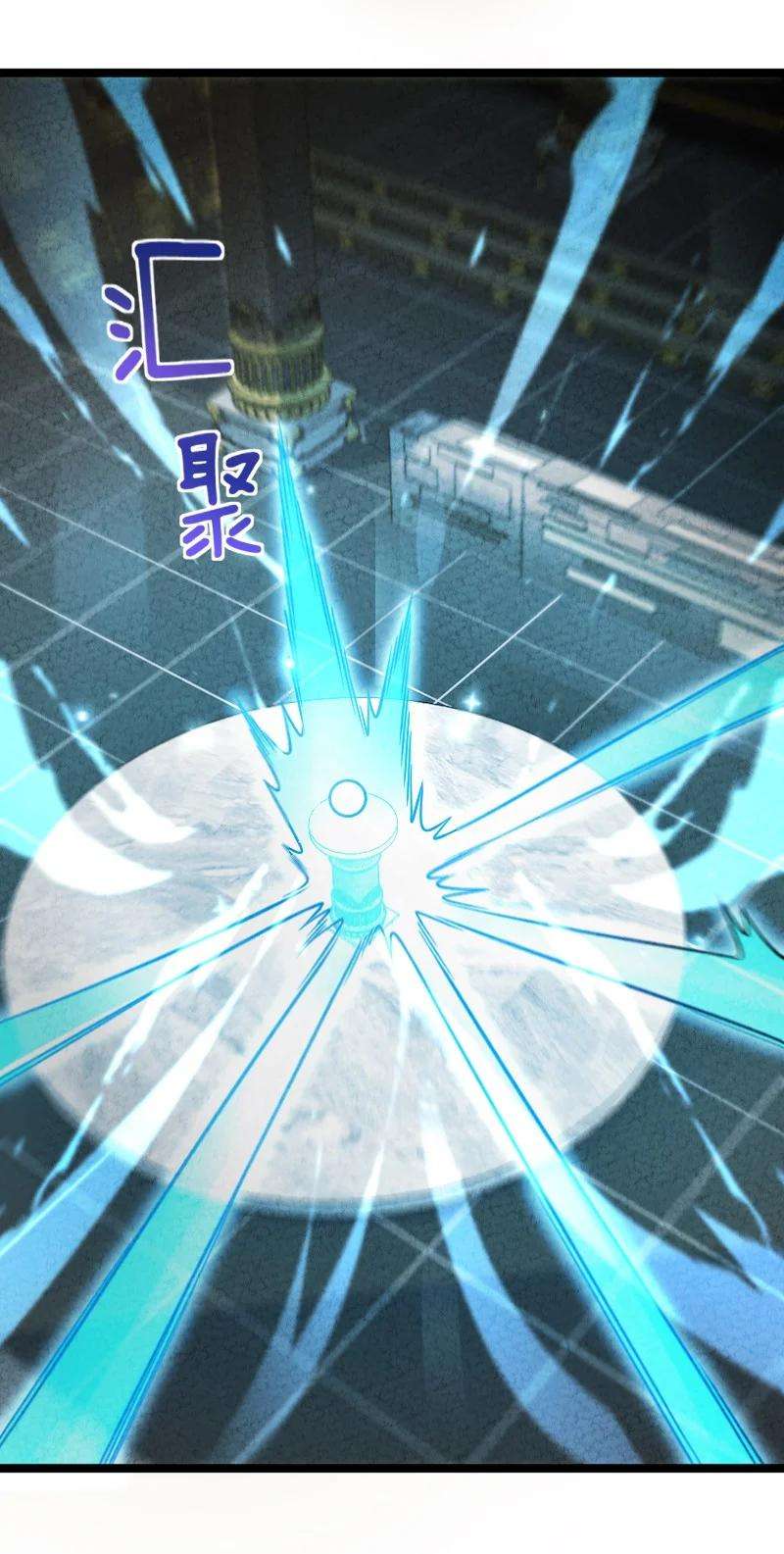 你真是个天才018 家庭通道