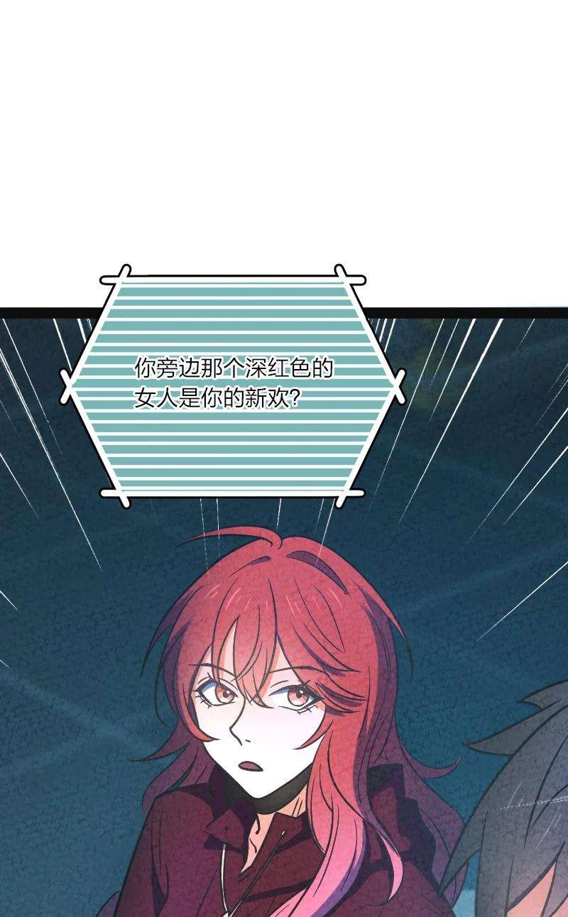你真是个天才019 叫声爸来听听