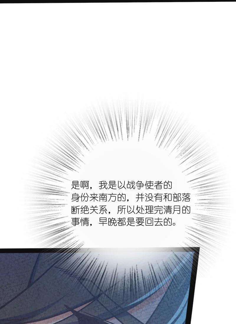 你真是个天才019 叫声爸来听听