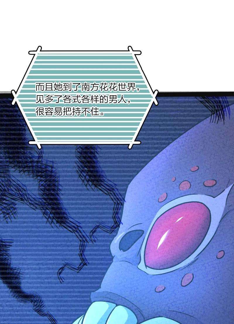 你真是个天才019 叫声爸来听听