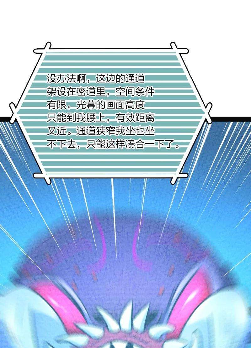 你真是个天才019 叫声爸来听听