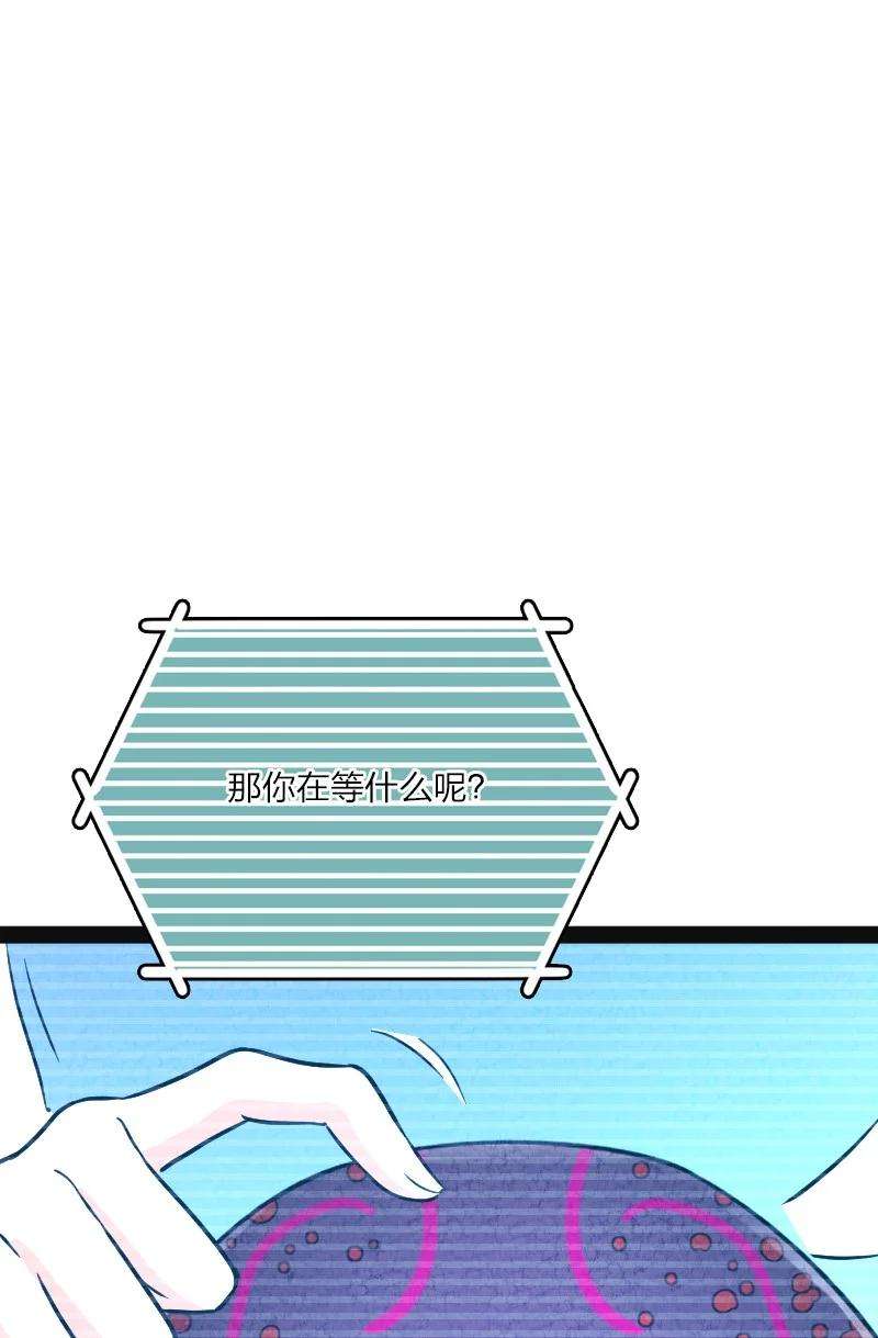 你真是个天才019 叫声爸来听听