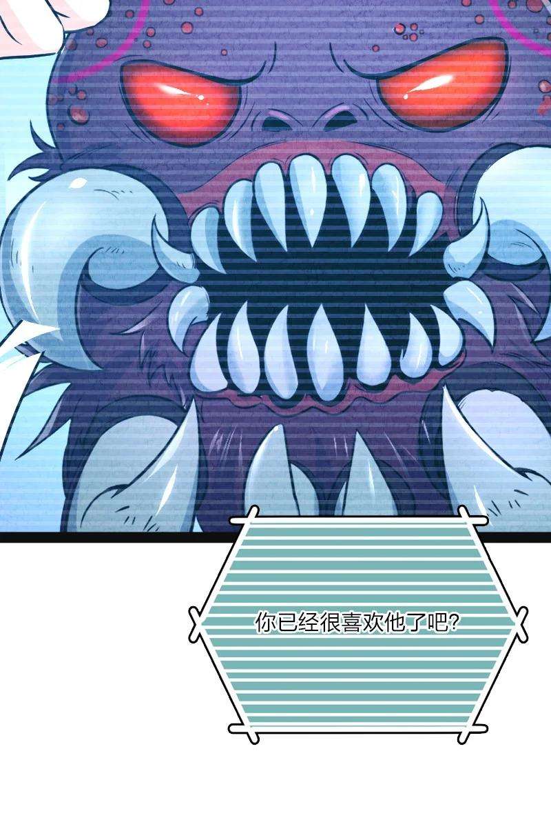 你真是个天才019 叫声爸来听听