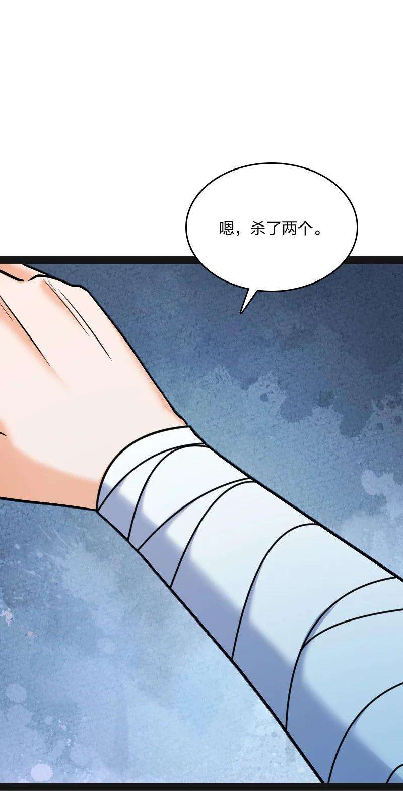 你真是个天才019 叫声爸来听听
