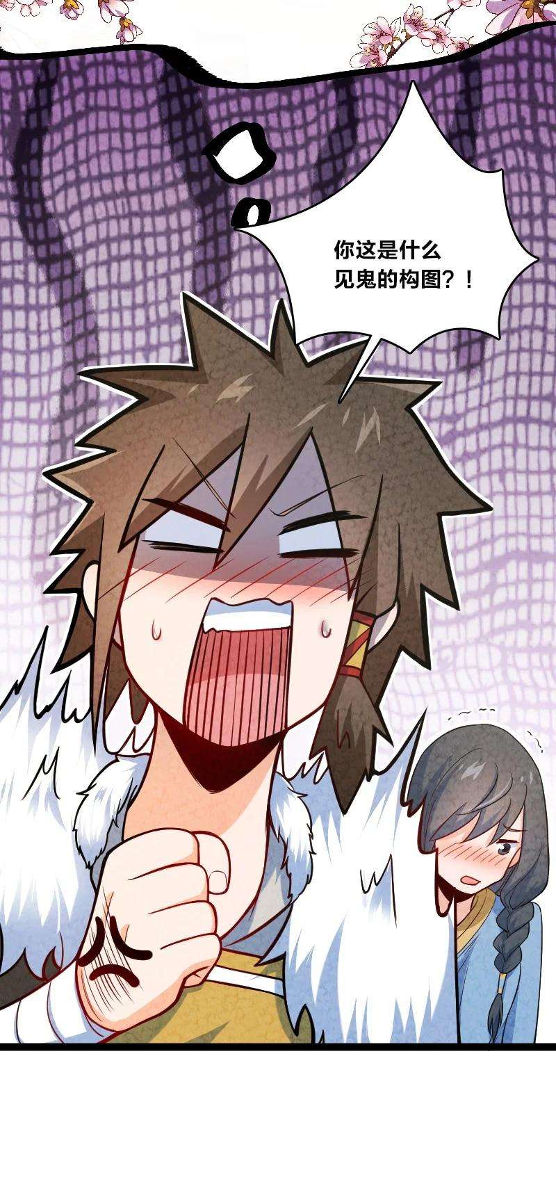 你真是个天才020 照片