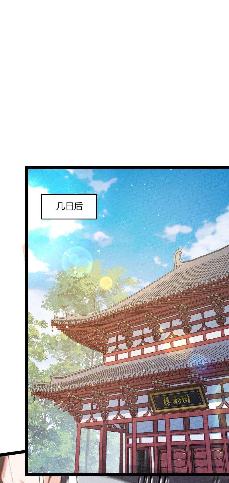 你真是个天才020 照片