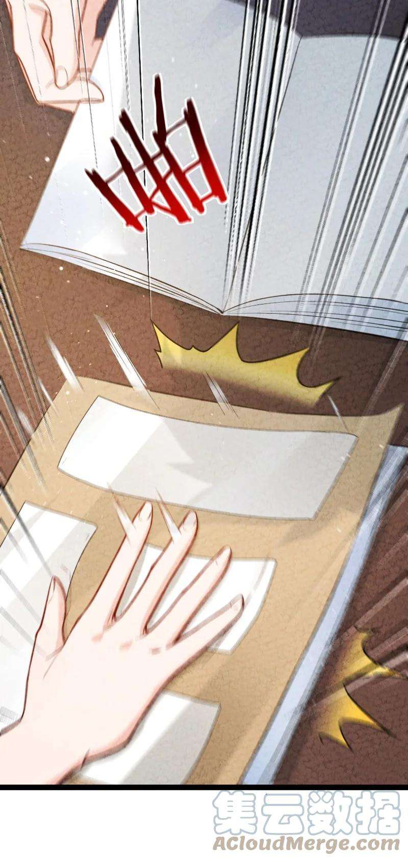 你真是个天才020 照片