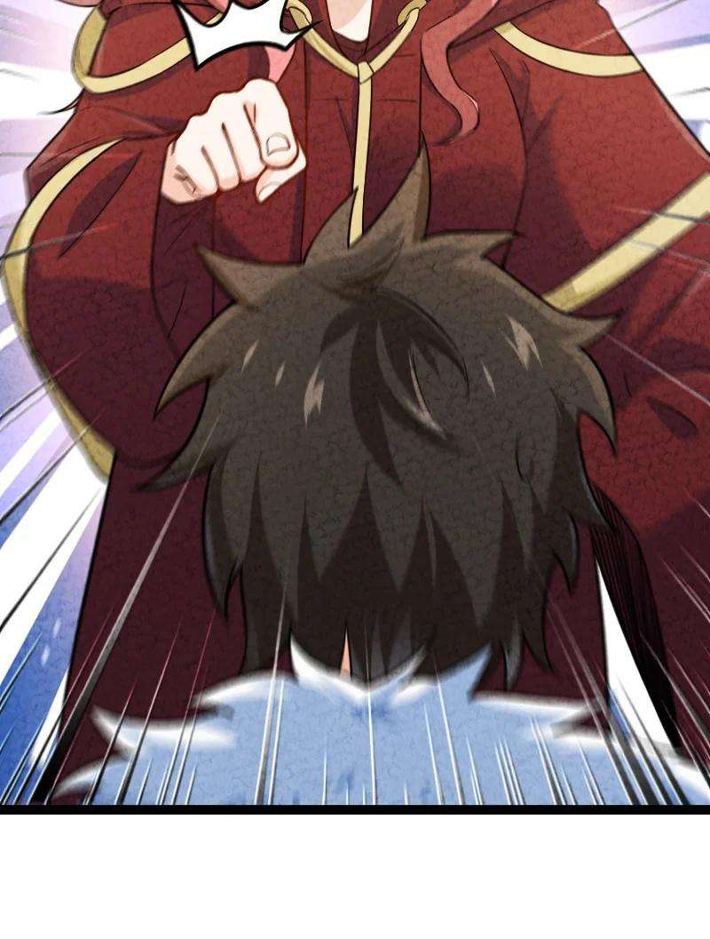 你真是个天才020 照片